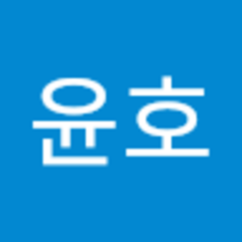 Meet your Posher, 윤호